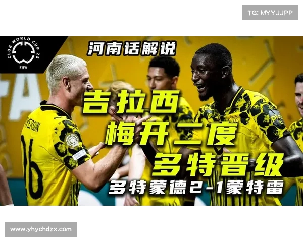 梅开二度吉拉西成历史第二位代表欧洲俱乐部国际赛事双响的非洲球员