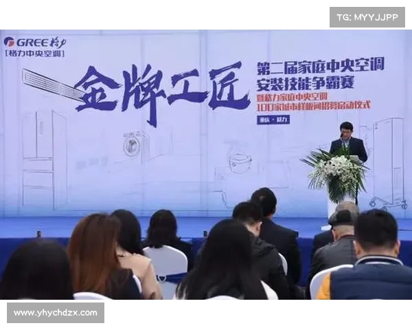 安萨:加盟领先药厂是一种荣幸 他们近年取得的巨大成功令人瞩目 安萨:加盟领先药厂是一种荣幸 他们近年取得的巨大成功令人瞩目